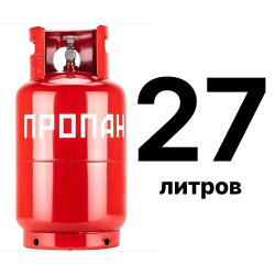Пропановый баллон 27 л в Карамышевской